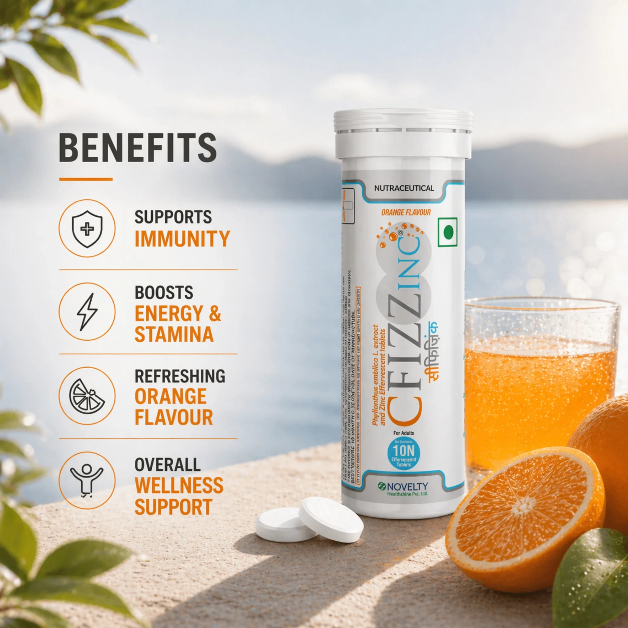 CFIZZINC