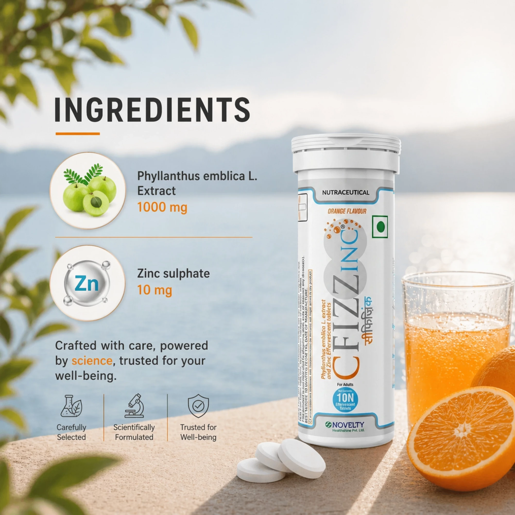 CFIZZINC