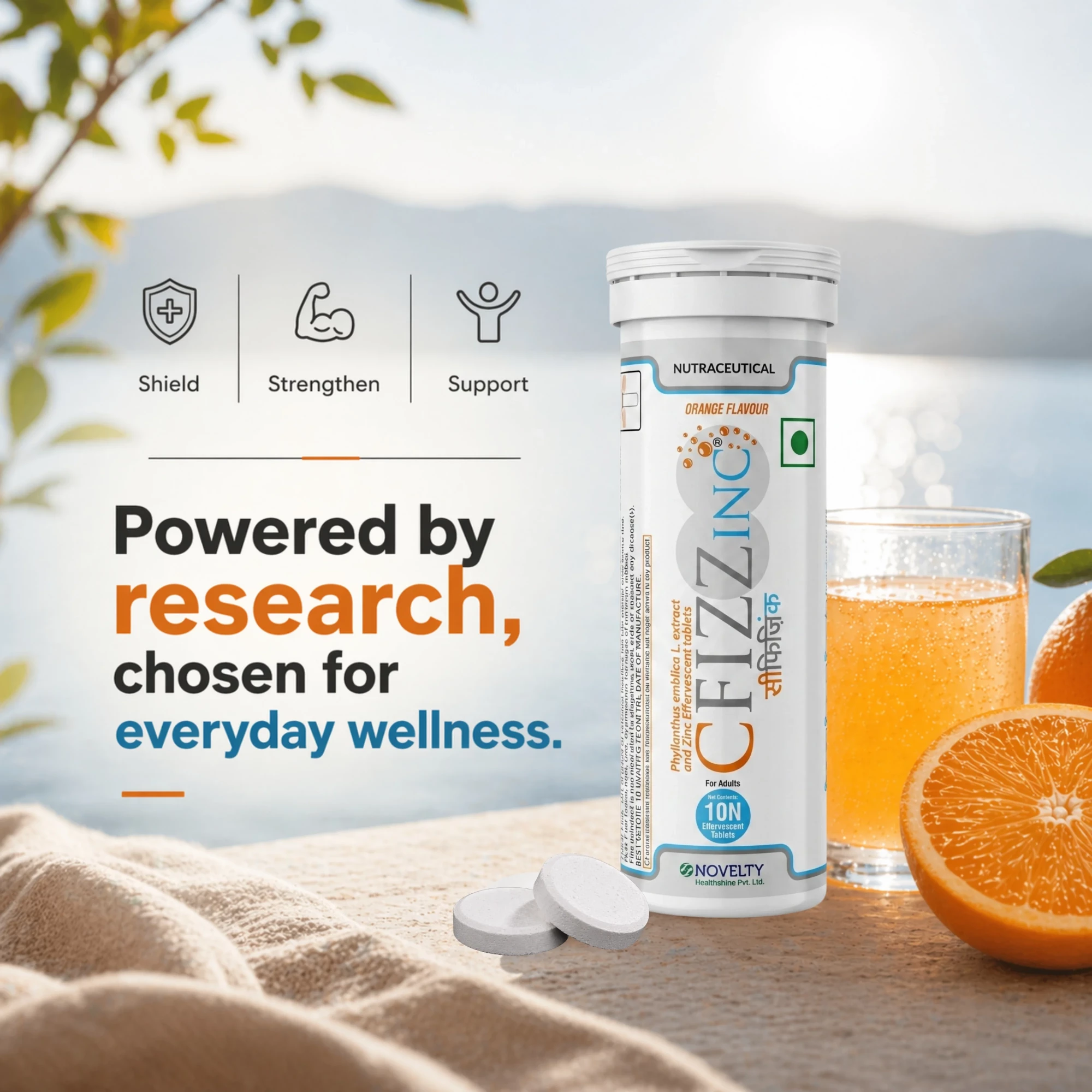 CFIZZINC