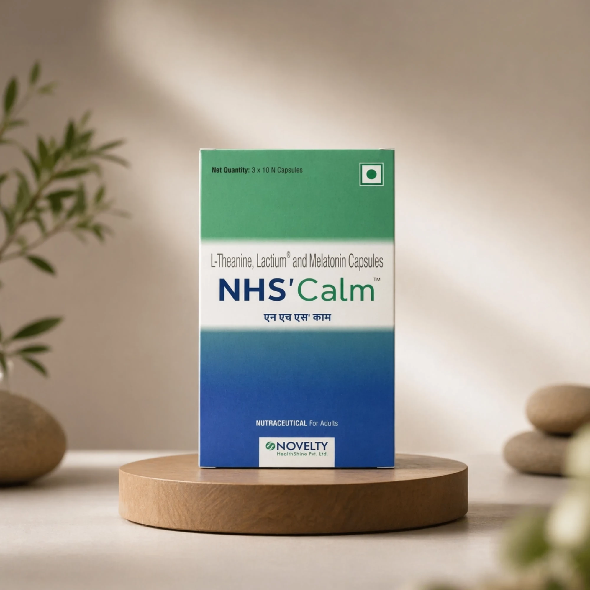NHS Calm
