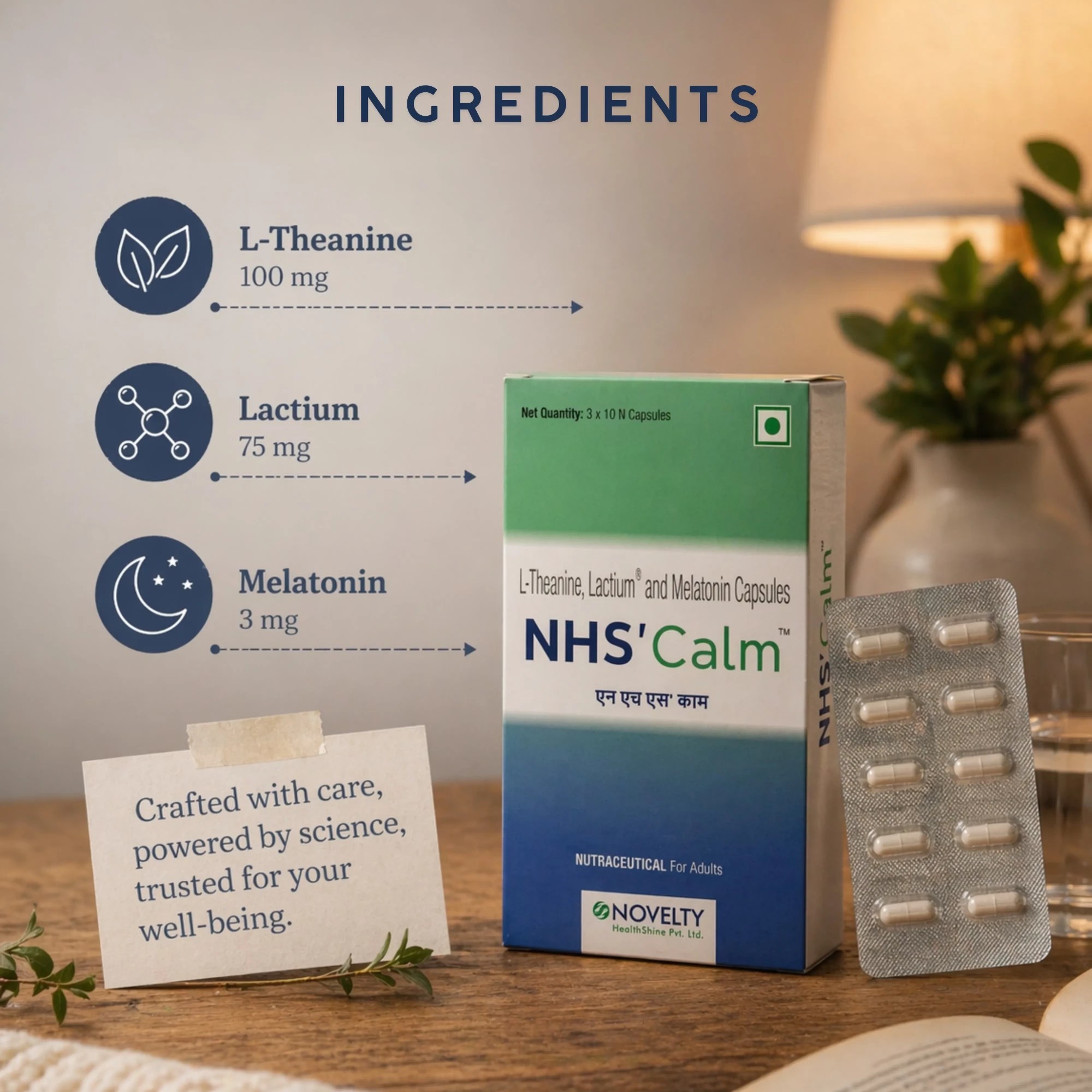 NHS Calm