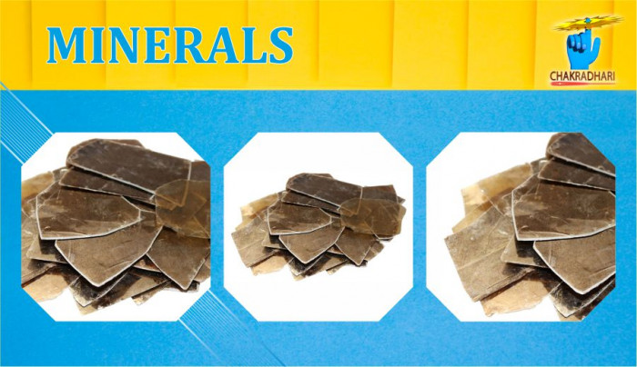 MINERALS