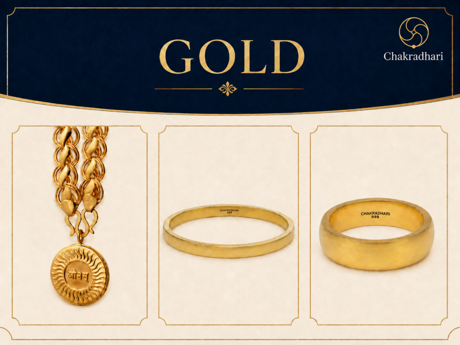 GOLD