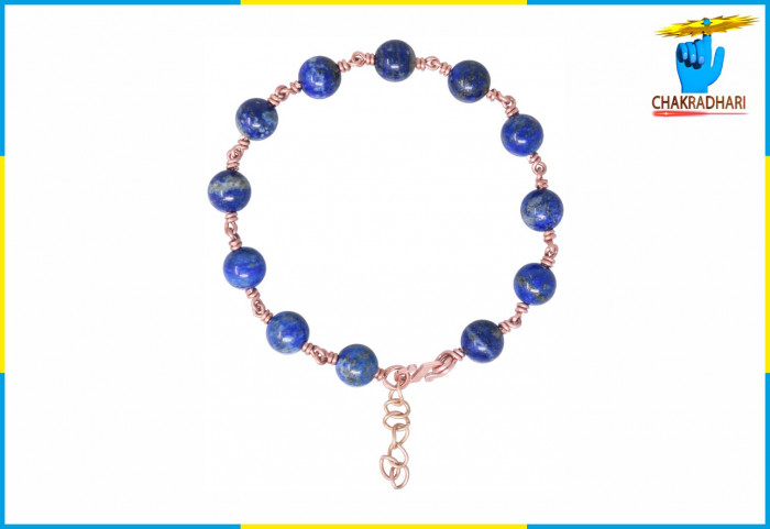 COPPER BRACELET