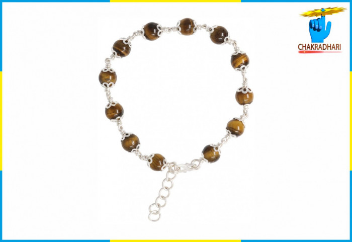 Silver Bracelet