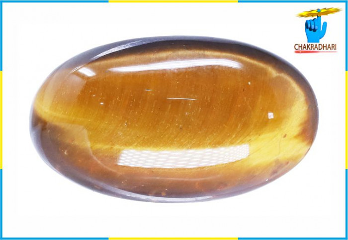 Tiger Eye