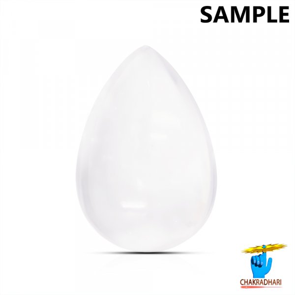 Image of 28.80 Carats to 29.80 Carats Rose Quartz Cabochon Gemstone With Silver Ring Or Pendant - गुलाबी स्फटिक