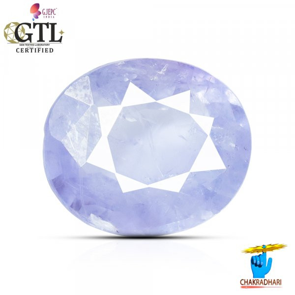 Image of 04.27 Carats Blue Sapphire Gemstone With Ring Or Pendant - नीलम रत्न