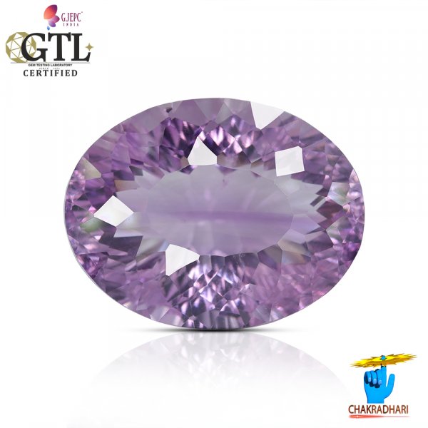 Image of 28.51 Carats Amethyst Katela (Jamuniya ) Stone With Silver Ring Or Pendant  - कटेला रत्न (जामुनिया )