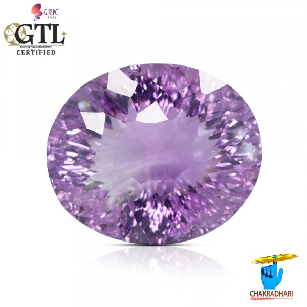 Image of 42.99 Carats Amethyst Katela (Jamuniya ) Stone With Silver Ring Or Pendant  - कटेला रत्न (जामुनिया )