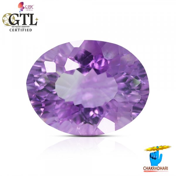 Image of 10.11 Carats Amethyst Katela (Jamuniya) Stone With Silver Ring Or Pendant  - कटेला रत्न (जामुनिया )