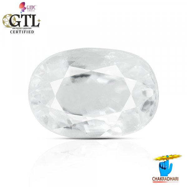 Image of 07.99 Carats Natural Zircon Gemstone With Silver Ring Or Pendant - प्राकृतिक जरकन