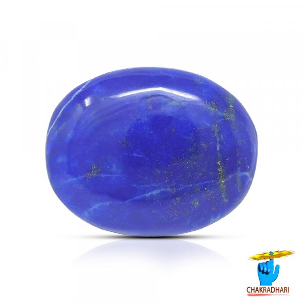 Image of 28.70 Carats Lapis Lazuli Gemstone With Silver Ring Or Pendant – लाजवर्त रत्न