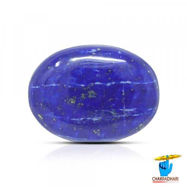 Image of 30.40 Carats Lapis Lazuli Gemstone With Silver Ring Or Pendant – लाजवर्त रत्न