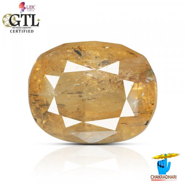 Image of 03.99 Carats Yellow Topaz Gemstone With Ring Or Pendant - पीला पुखराज रत्न