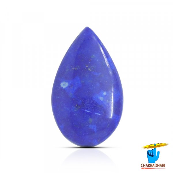 Image of 30.50 Carats Lapis Lazuli Gemstone With Silver Ring Or Pendant – लाजवर्त रत्न