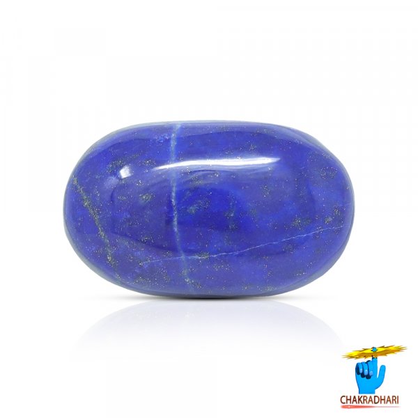 Image of 32.60 Carats Lapis Lazuli Gemstone With Silver Ring Or Pendant – लाजवर्त रत्न