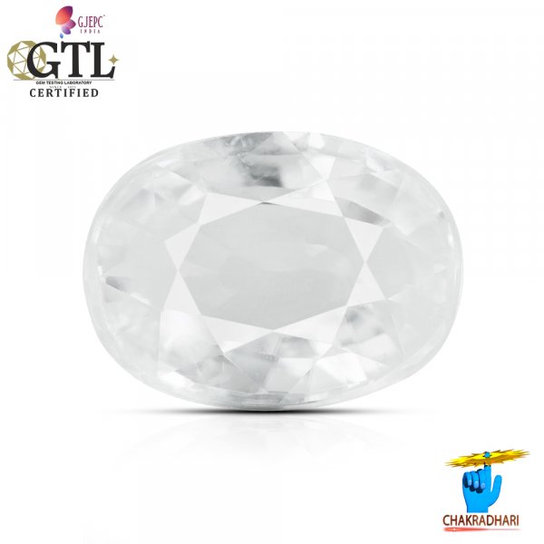 Image of 08.77 Carats Natural Zircon Gemstone With Silver Ring Or Pendant - प्राकृतिक जरकन