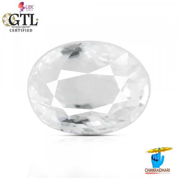Image of 11.25 Carats Natural Zircon Gemstone With Silver Ring Or Pendant - प्राकृतिक जरकन
