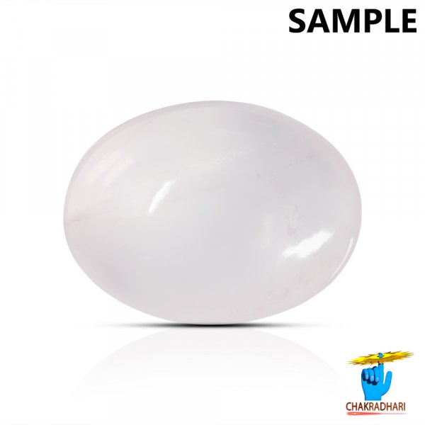 Image of 6.80 Carats to 11.20 Carats Rose Quartz Cabochon Gemstone With Silver Ring Or Pendant - गुलाबी स्फटिक