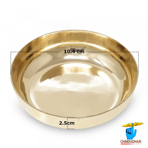 Phool Kansa Thali Set      
