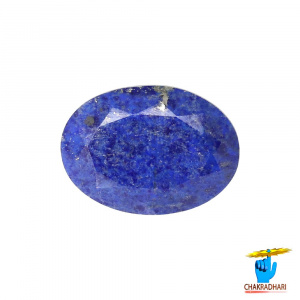 Image of 11.85 Carats Lapis Lazuli Gemstone With Silver Ring Or Pendant – लाजवर्त रत्न