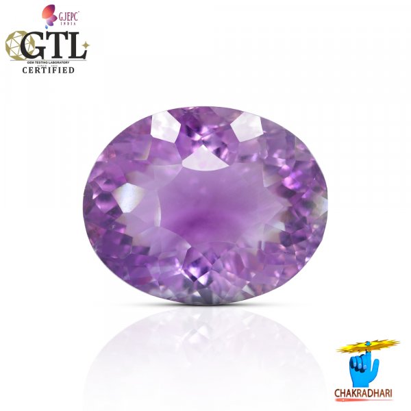 Image of 16.41 Carats Amethyst Katela (Jamuniya) Stone With Silver Ring Or Pendant  - कटेला रत्न (जामुनिया )