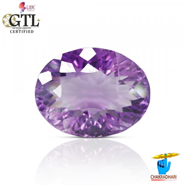 Image of 15.91 Carats Amethyst Katela (Jamuniya) Stone With Silver Ring Or Pendant  - कटेला रत्न (जामुनिया )