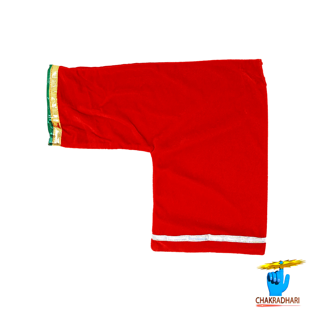 Gomukhi Jaap Mala Pouch -