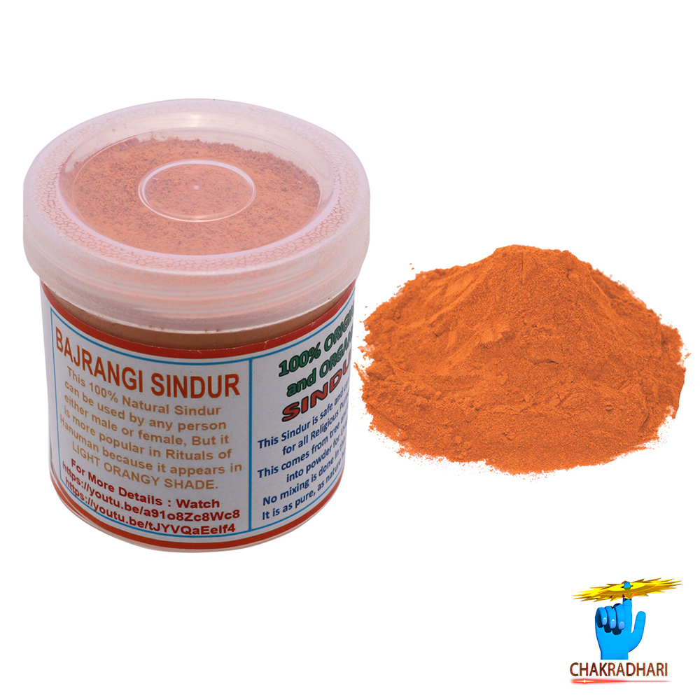 Natural Bajrangi Sindur