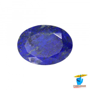 Image of 11.10 Carats Lapis Lazuli Gemstone With Silver Ring Or Pendant – लाजवर्त रत्न