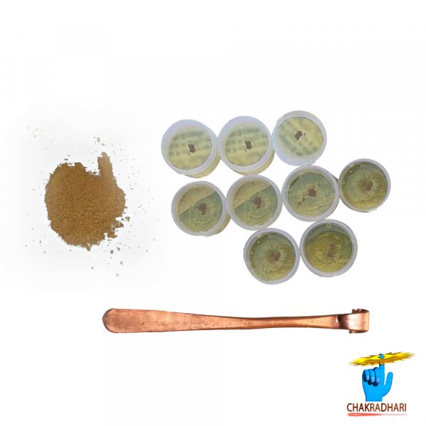 Image of Swarn Bhasam 45 Days Dose – स्वर्ण भस्म 45 दिन की मात्रा