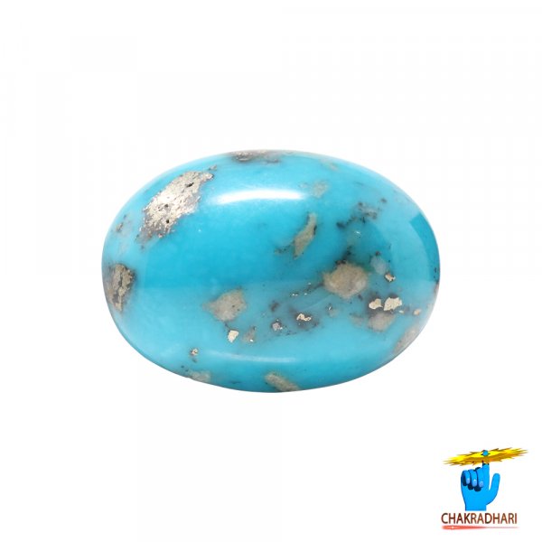 Image of 33.30 Carats Turquoise Irani Gemstone - पिरोजक, फ़िरोज़ा ईरानी रत्न