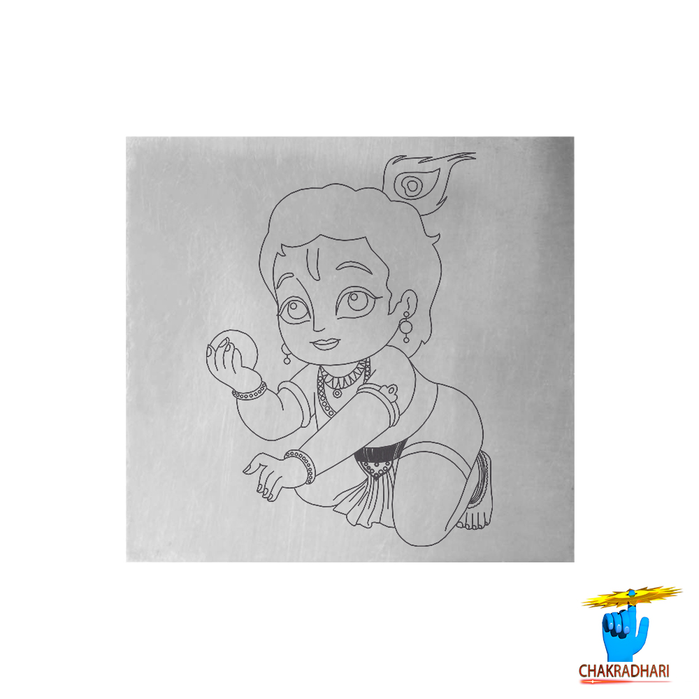 999 Silver Platter With Laddu Gopal Marked - 11gm