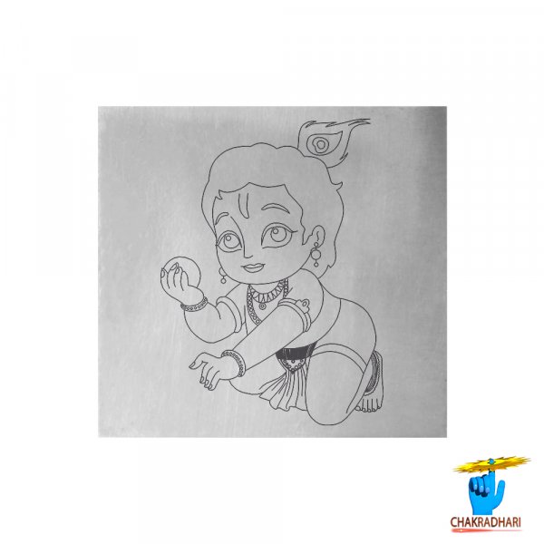 Image of 99.9%  Silver Platter With Laddu Gopal Marked -  चाँदी चौरस लड्डू गोपाल चिह्नित (11gm)