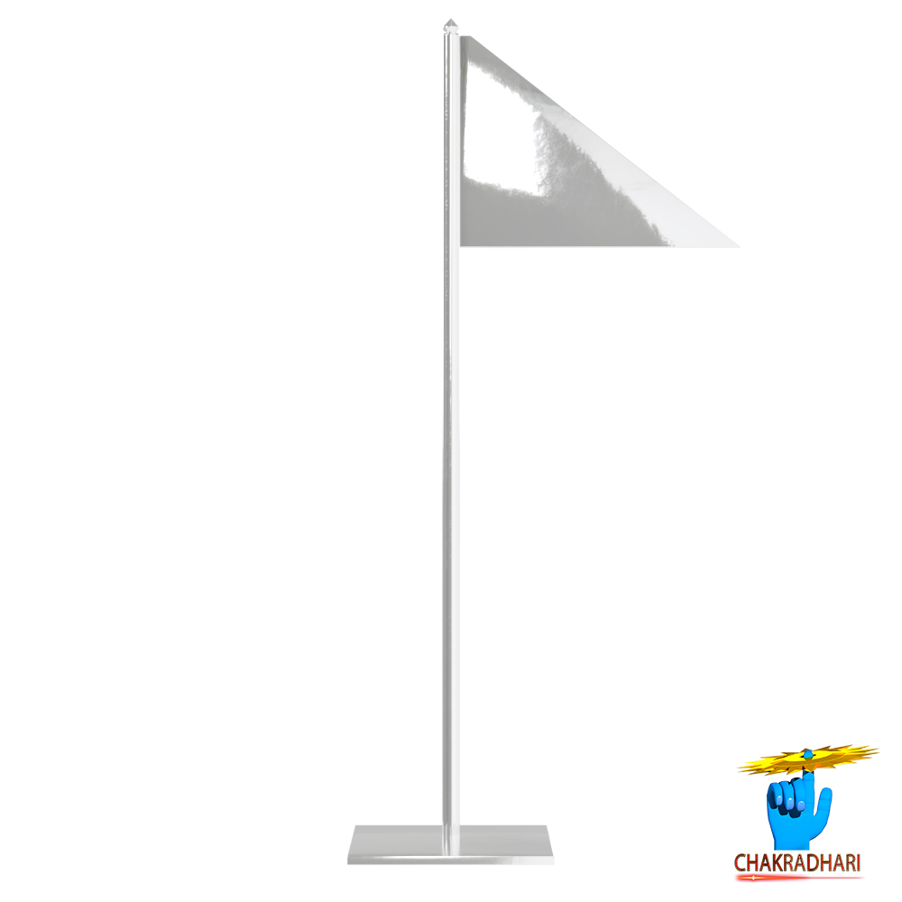 996 Silver Flag - 80gm