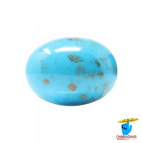 Image of 62.30 Carats Turquoise Irani Gemstone - पिरोजक, फ़िरोज़ा ईरानी रत्न