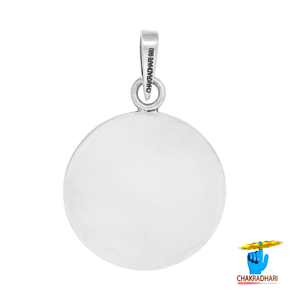 996 Silver Full Moon Pendant - 55gm