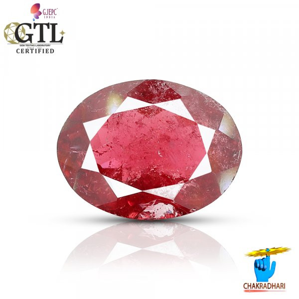 Image of 06.75 Carats Natural Pink Tourmaline Gemstone With Ring Or Pendant - प्राकर्तिक  गुलाबी वैक्रान्त रत्न