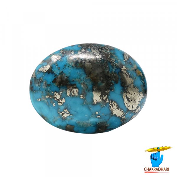 Image of 43.40 Carats Turquoise Irani Gemstone - पिरोजक, फ़िरोज़ा ईरानी रत्न