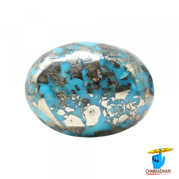 Image of 49.40 Carats Turquoise Irani Gemstone - पिरोजक, फ़िरोज़ा ईरानी रत्न