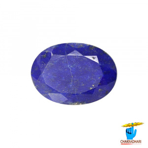Image of 11.85 Carats Lapis Lazuli Gemstone With Silver Ring Or Pendant – लाजवर्त रत्न