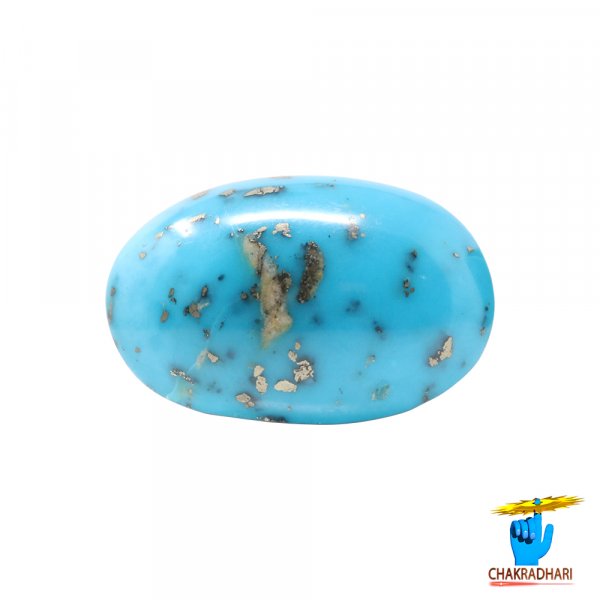 Image of 41.90 Carats Turquoise Irani Gemstone - पिरोजक, फ़िरोज़ा ईरानी रत्न