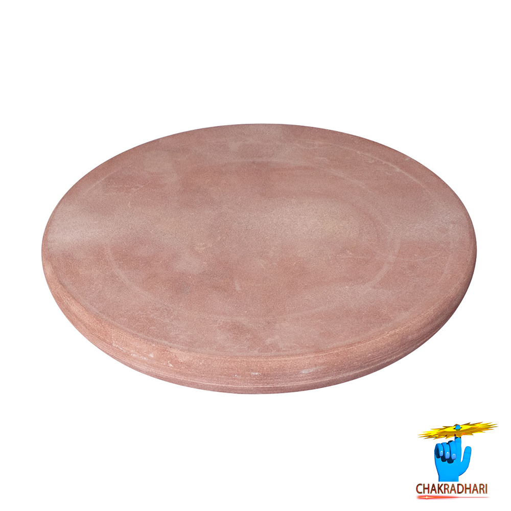 Sandalwood Rub Stone -
