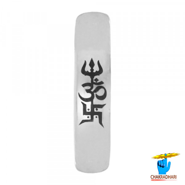 Image of 99.9% Silver Joint Less Ring - चाँदी बेजोड़  अंगुठी (7gm)