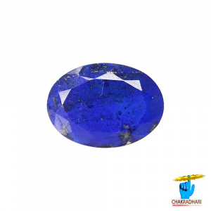 Image of 10.70 Carats Lapis Lazuli Gemstone With Silver Ring Or Pendant – लाजवर्त रत्न
