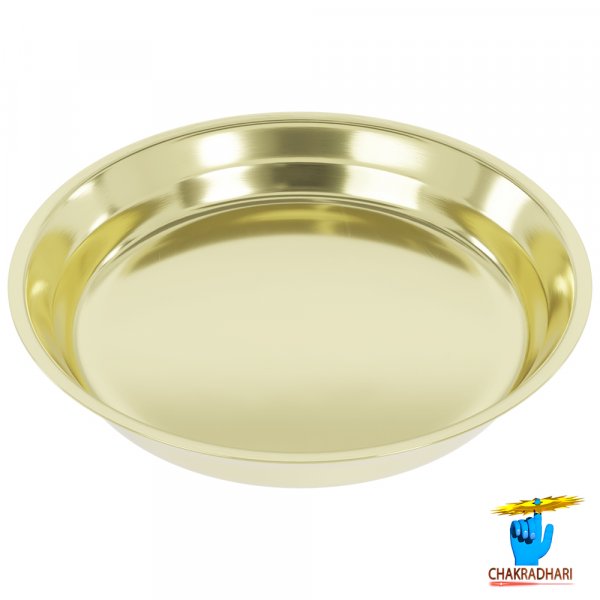 Image of Ritika Brass Paraat - रीतिका पीतल परात