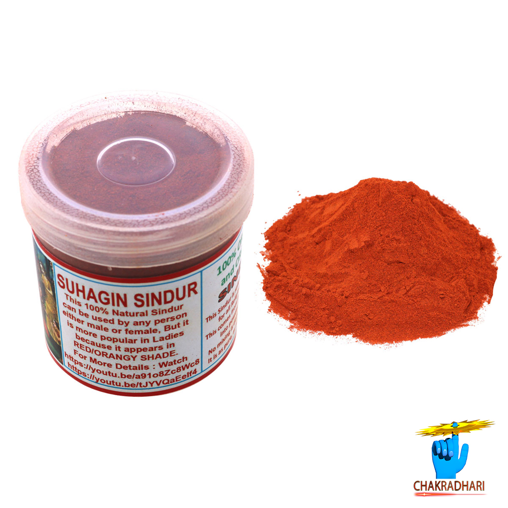 Natural Suhagin Sindur