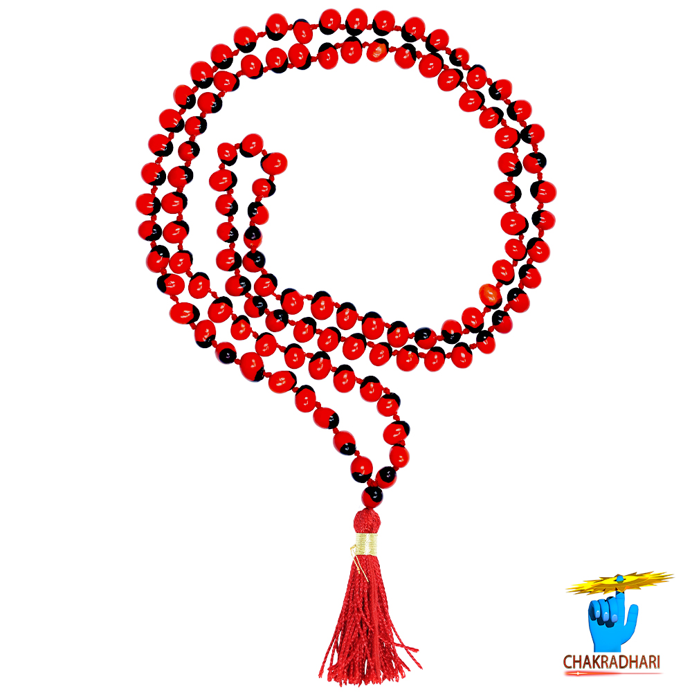 Red Chirmi Jaap Mala 108 1 Beads
