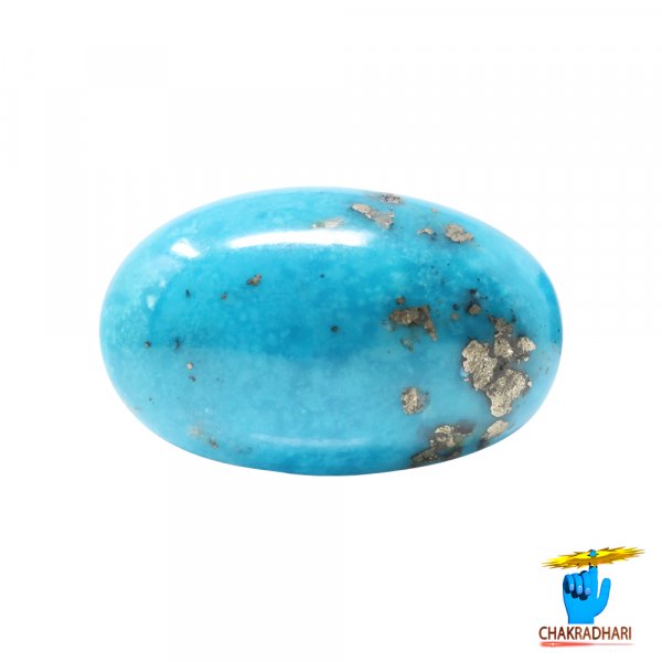 Image of 33.50 Carats Turquoise Irani Gemstone - पिरोजक, फ़िरोज़ा ईरानी रत्न